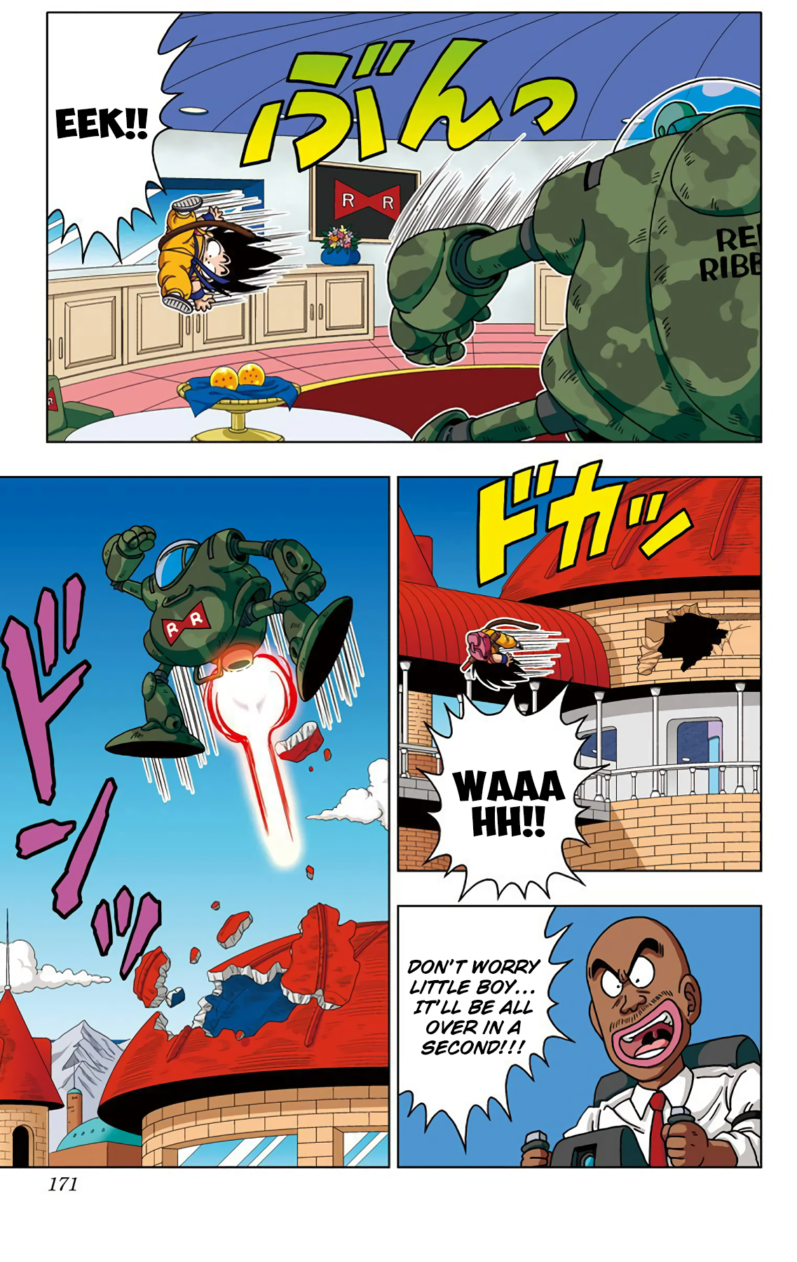 Dragon Ball Sd Chapter 28 7